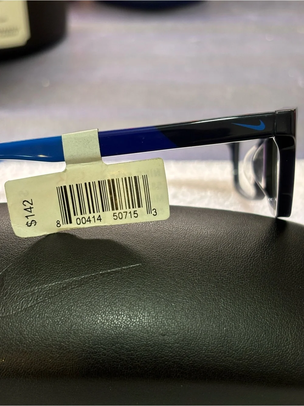 Nike sleek rectangular